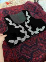 جلیقه/سخمه مدل دیلان - Image 6