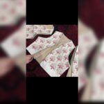جلیقه /وست مدل جوانه