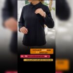 شومیز آسنات - Image 2