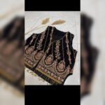 جلیقه _سخمه زنانه شکوفه گیلاس