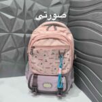 کوله مدل یونیک(Unique)کد 17