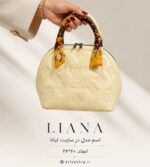 کیف دوشی و دستی مدل لیانا