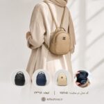 کوله پشتی دوشی و دستی کد 75705
