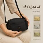کیف دوشی برند حاصل کد 1162