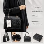 کیف دنیز جنوا کد0068