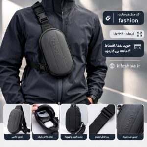 بادی بگ مدل fashion
