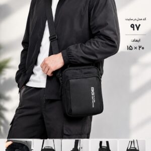 کیف دوشی کد 97