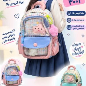 کوله پشتی وارداتی برند کریس بلا کد IJ422503001