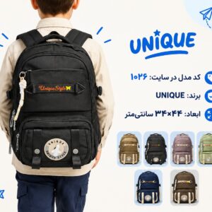 کوله برند یونیک کد1026