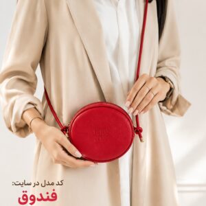 کیف دوشی مدل فندق